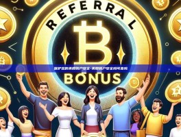 保护您的美股账户安全-美股账户安全吗可靠吗