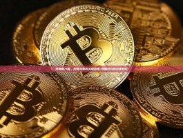 预期的力量，塑造未来的关键因素-预期违约的法律规定