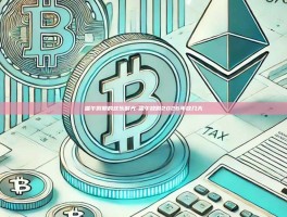 端午假期的欢乐时光-端午放假2026年放几天