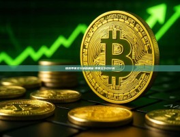 探索甲骨文行情的奥秘-甲骨文今日行情