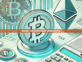 深成指数，透视中国股市的晴雨表-深成指数实时行情