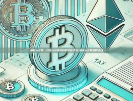 浦东人才网，打造人才高地的数字化平台-浦东人才网官网入口