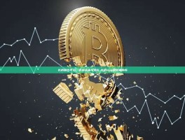 长桥替代平台，连接未来与现在-长桥app是阿里的吗