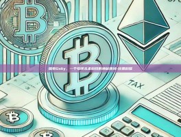 探索Gsky，一个引领未来科技的神秘领域-甘肃科耀
